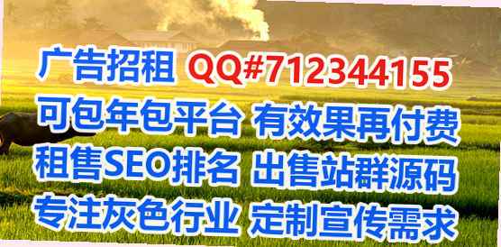 灵璧试管知识产权事务所